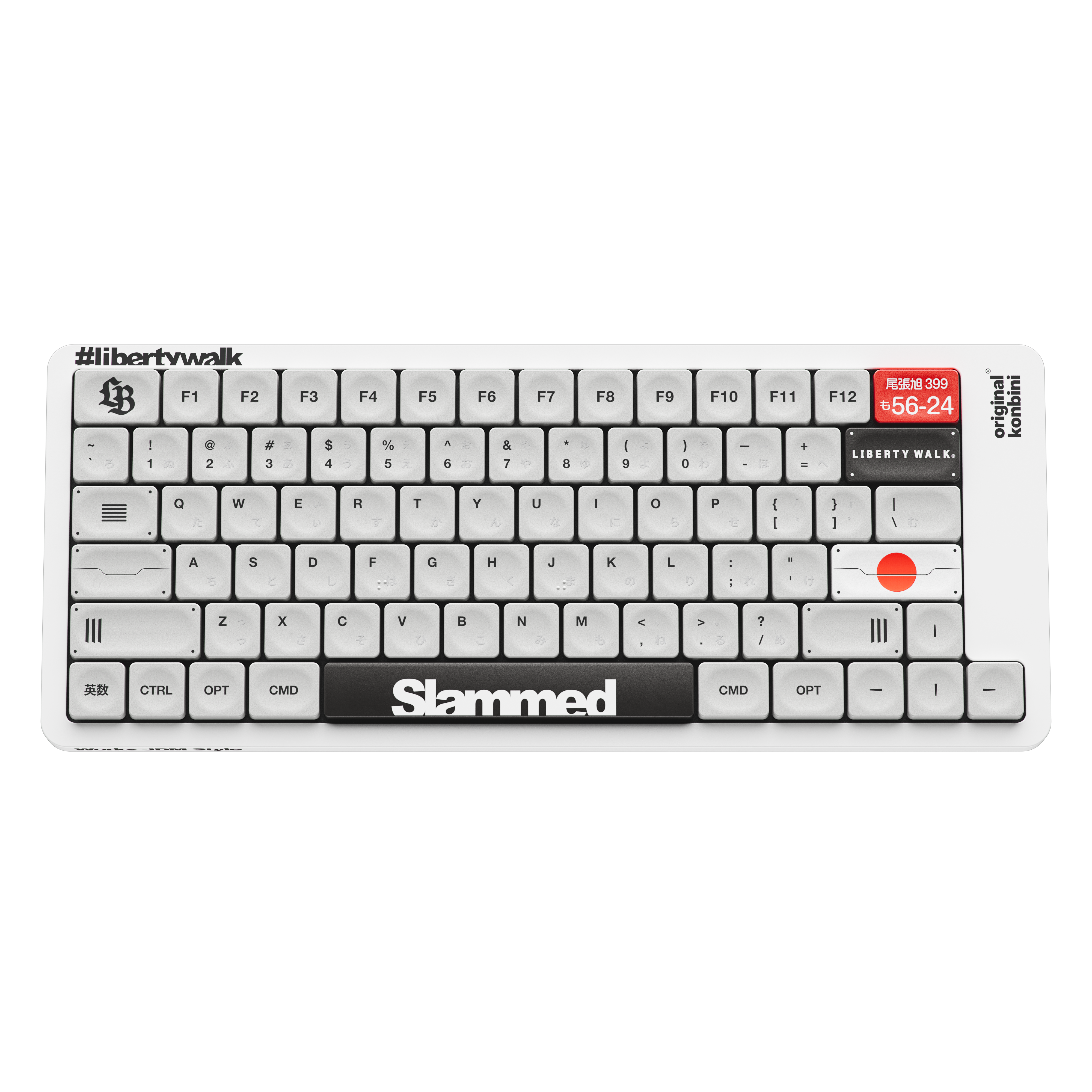 Liberty Walk x original konbini keyboard: white edition